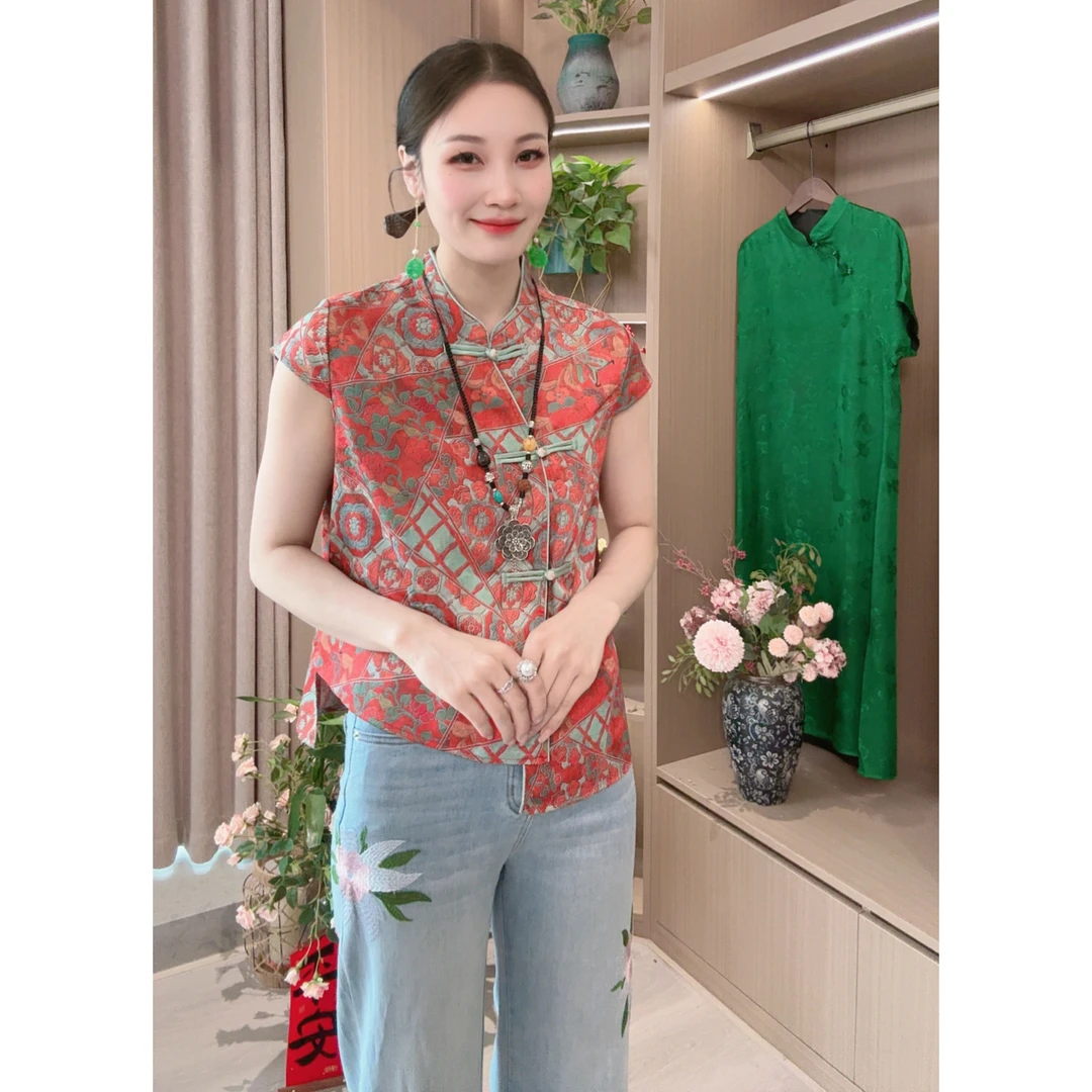 【吉妍】夏季2025新款上衣小衫新中式女装国风立领提花气质飞袖衬衫