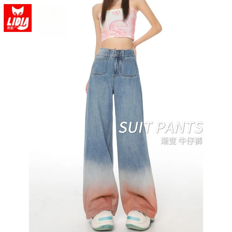 流光风腮红渐变牛仔裤女2025早秋新款设计感宽松高腰显瘦阔腿裤子