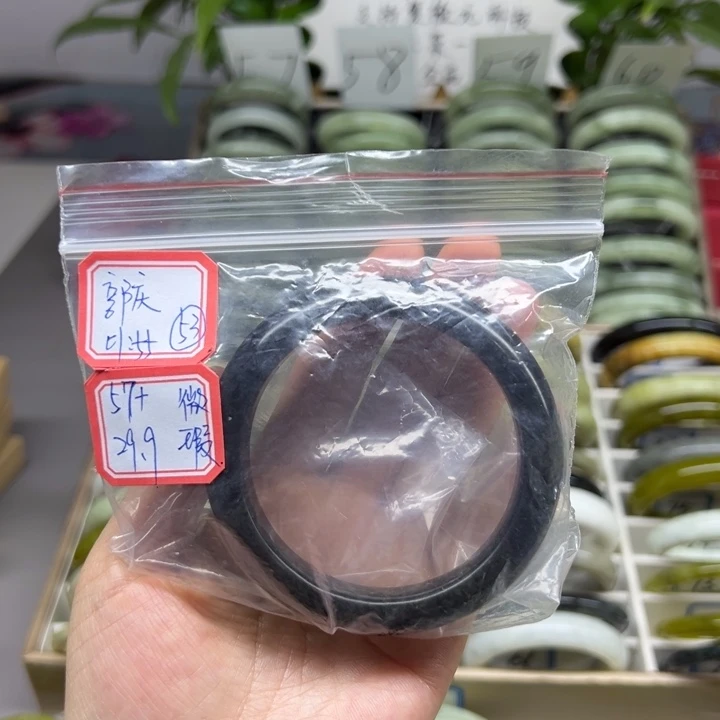 郭***庆蛇纹石玉未镶嵌手镯53