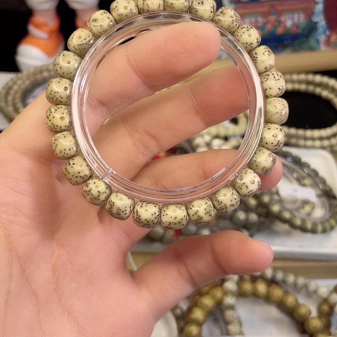 吊坠星月菩提8236