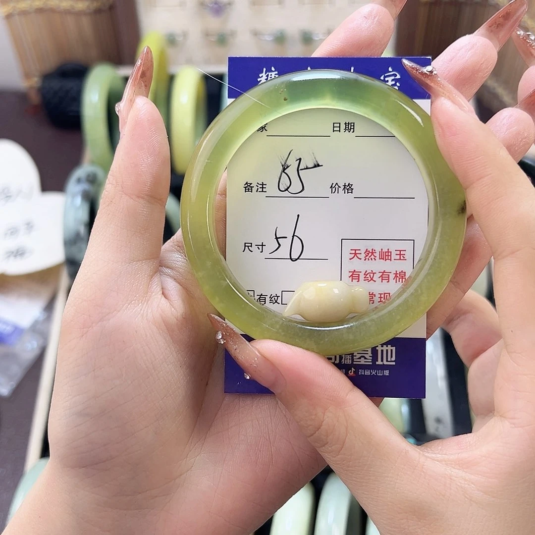 蛇纹石玉手镯未镶嵌是***～