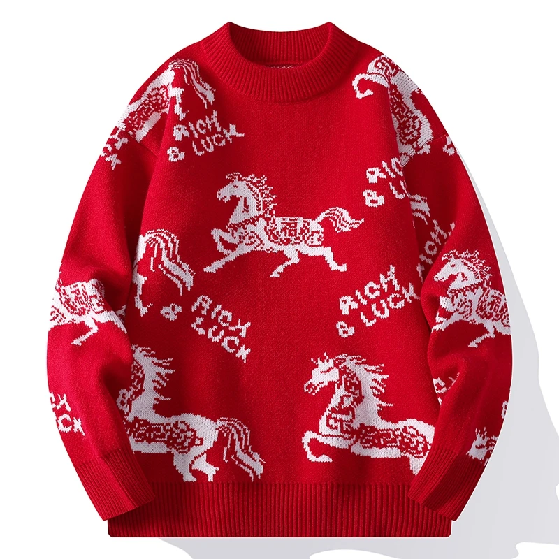 本命年红色毛衣男2026新款国潮提花针织衫男青少年加厚保暖打底衫