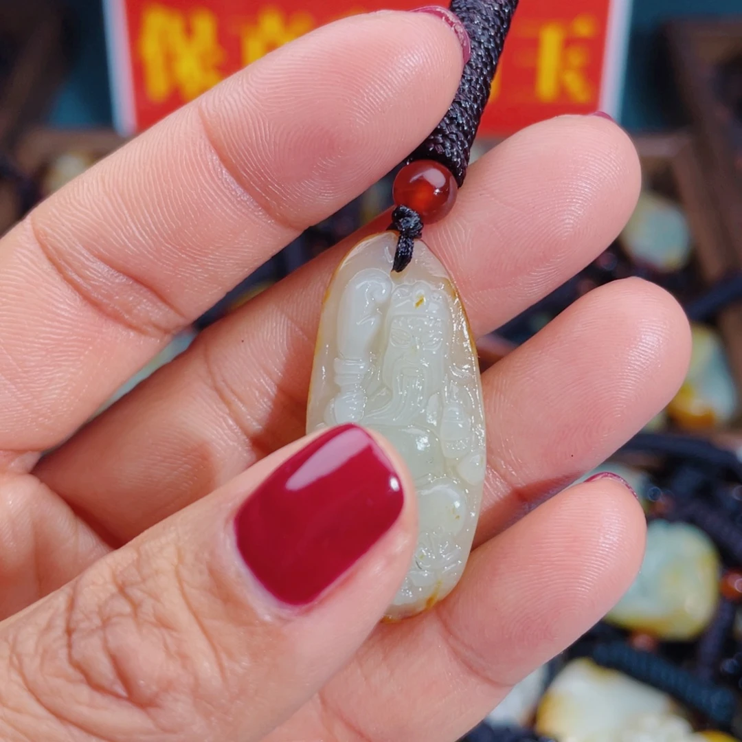 和田玉未镶嵌颈饰