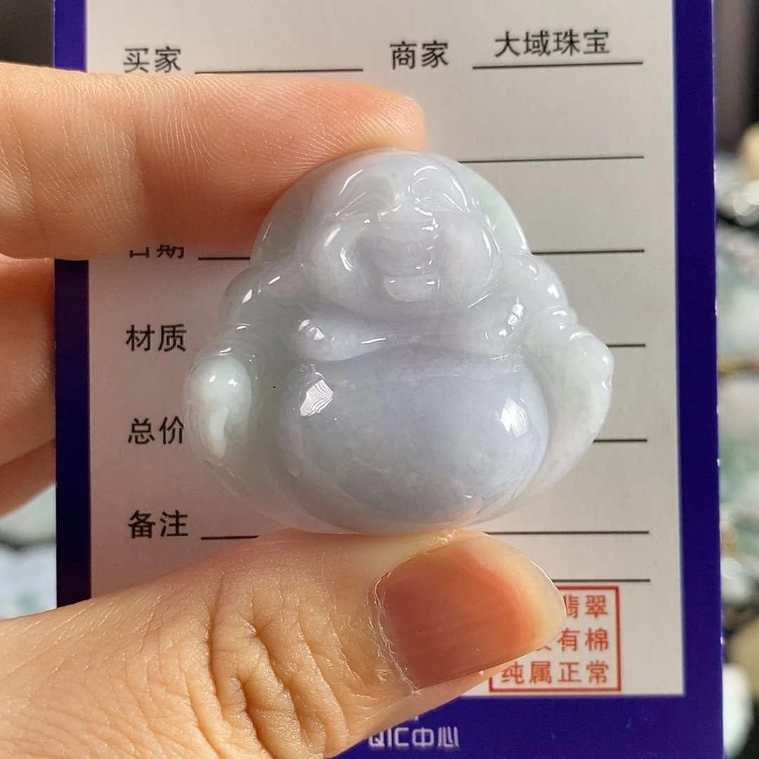 颈饰未镶嵌翡翠佛公