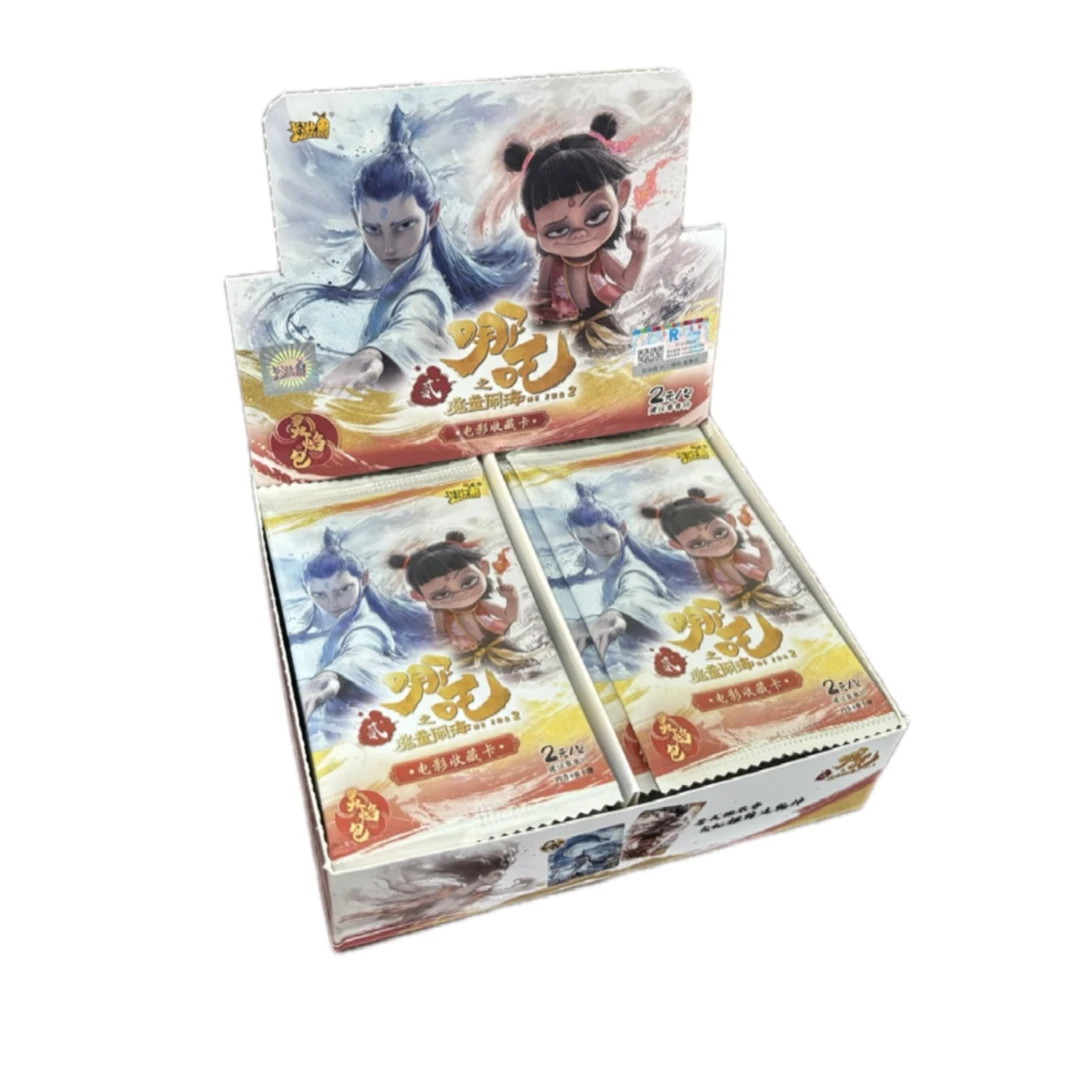 卡游【破产抓猪】抓猪 哪吒灵焰包之魔童闹海电影收藏卡哪吒拆卡代