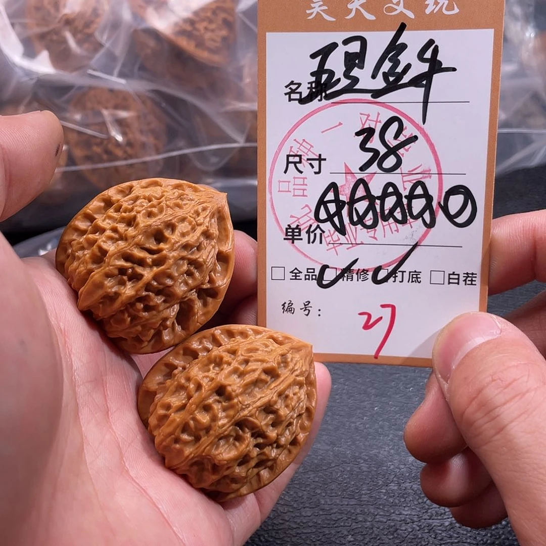 文玩核桃把件文玩核桃27