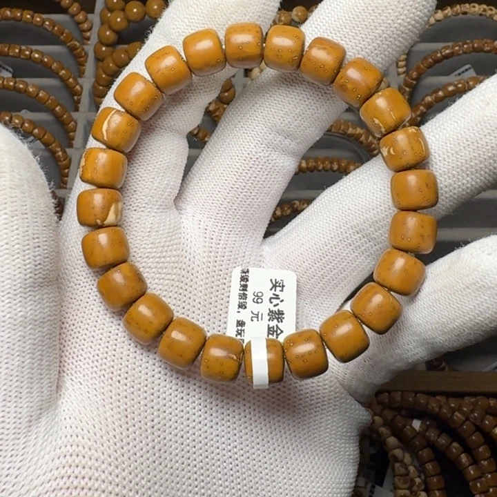 冷***疯手串紫金鼠实心鼠福利练手串10尺暴力归圆