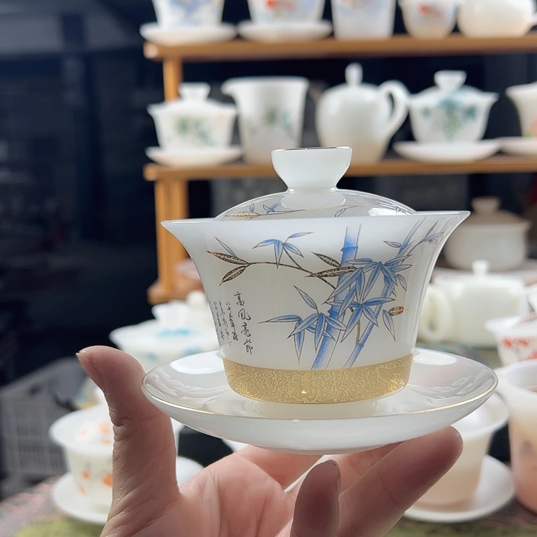 璞玉釉烧高风亮节盖碗160ml