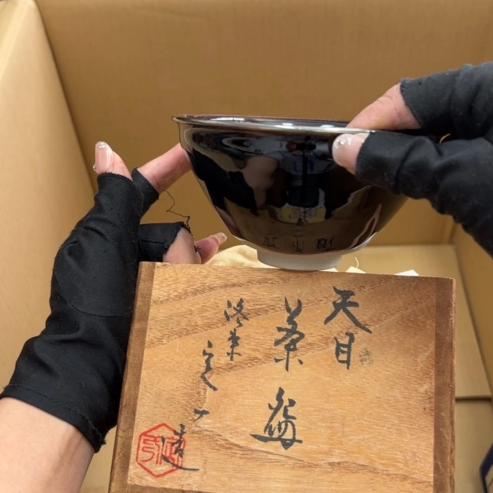 谢谢你的关心和支持我的工作