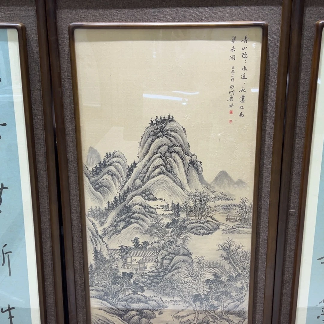 v***子国画亲笔手绘作品