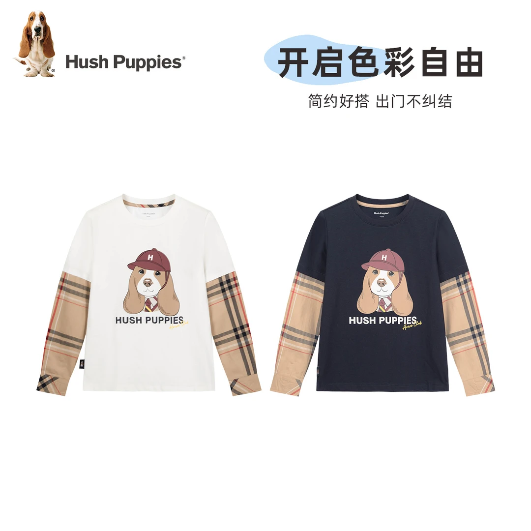 【圆领衫】暇步士童装2025年秋季儿童新款长袖圆领衬衫