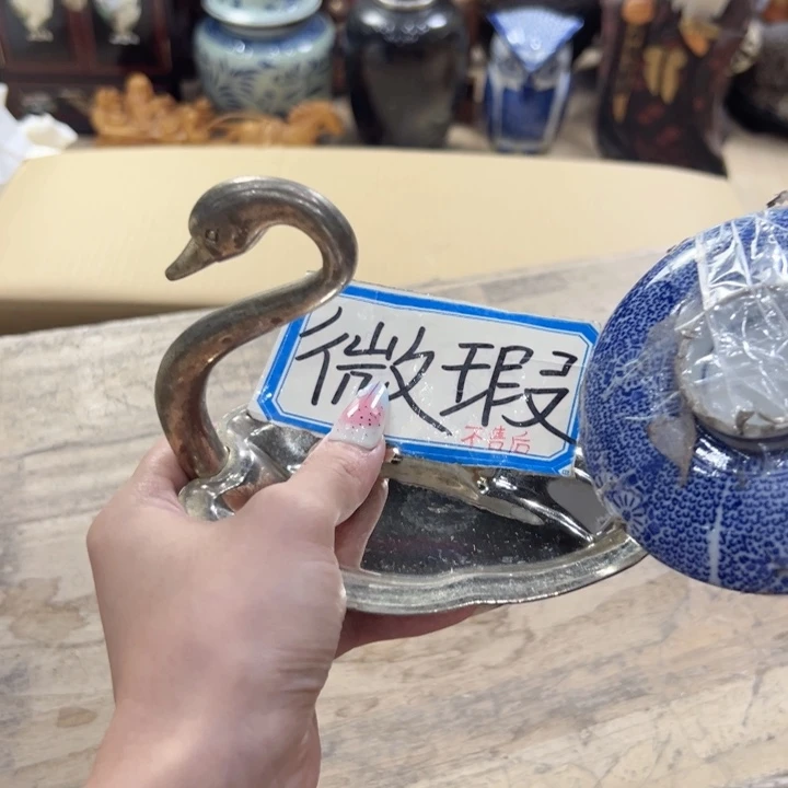 瓷片陶瓷制品厂及纺织印染