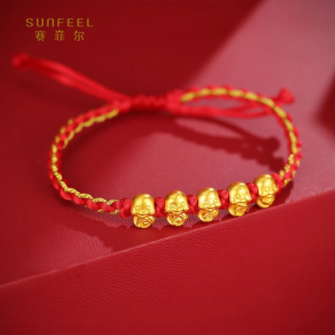 SUNFEEL/赛菲尔【共享SZ】足金5D五福蛇彩绳手串5DS00005