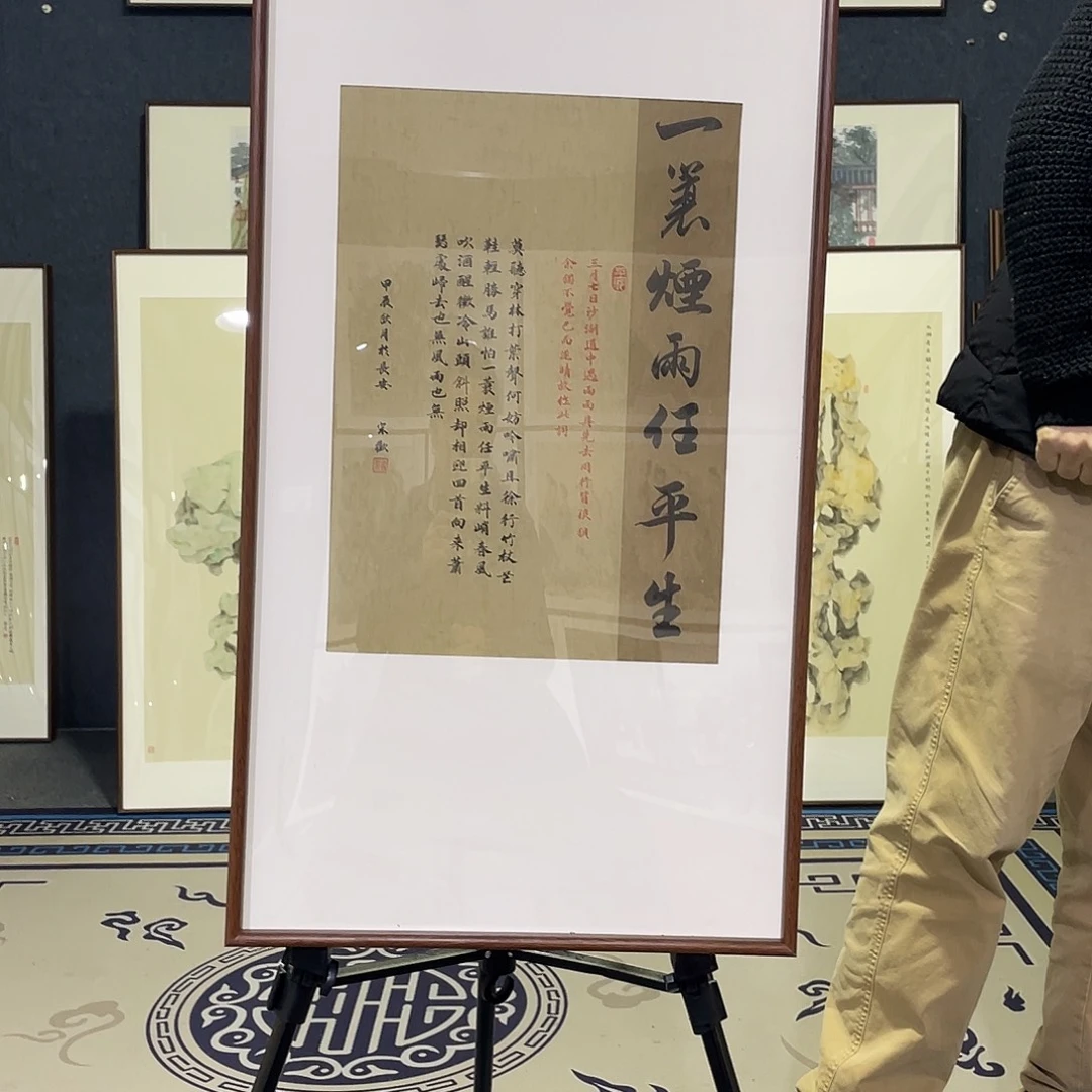 国画手绘画作品带框40/80