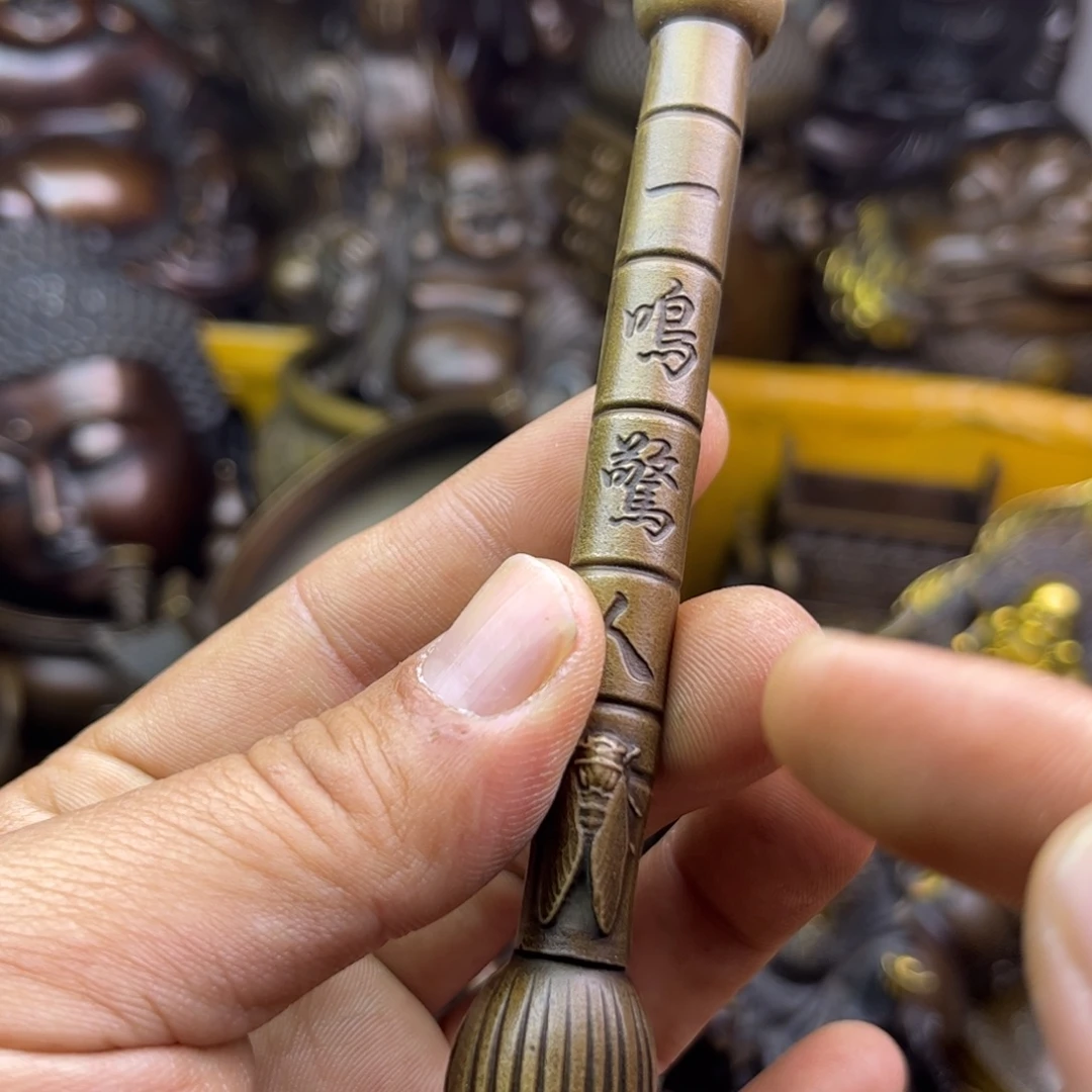 铜器铜器铜器铜器！