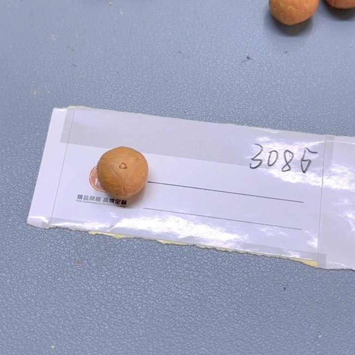 木***木凤眼菩提吊坠11龙眼81@3085