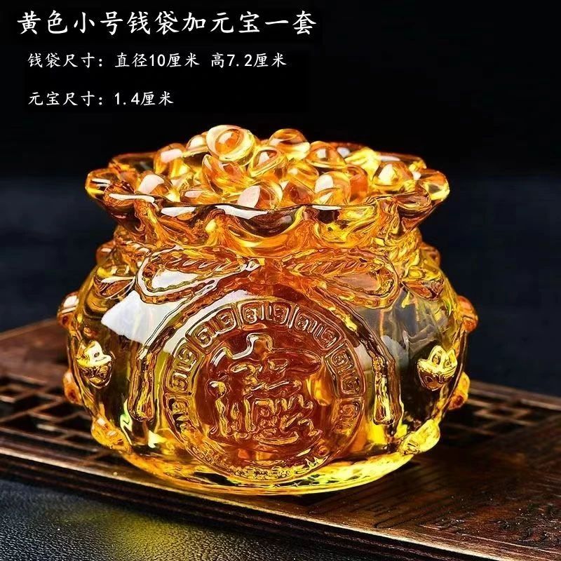 入户玄关收纳罐花瓶笔筒黄水晶纳福摆件