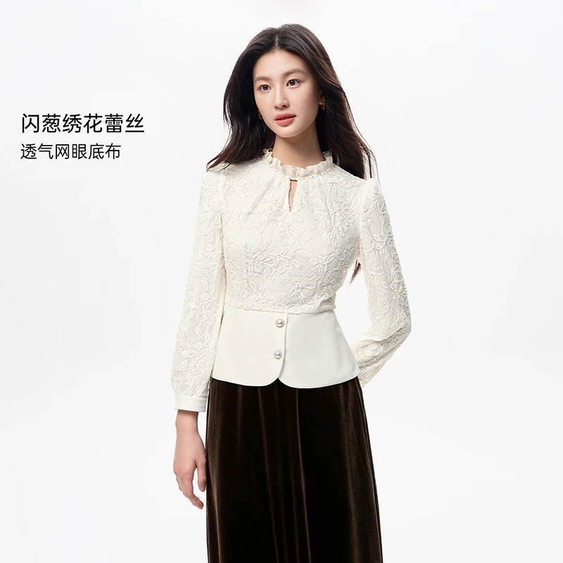 koradior珂莱蒂尔2025秋新法式优雅玫瑰蕾丝珍珠亮片绣收腰小衫