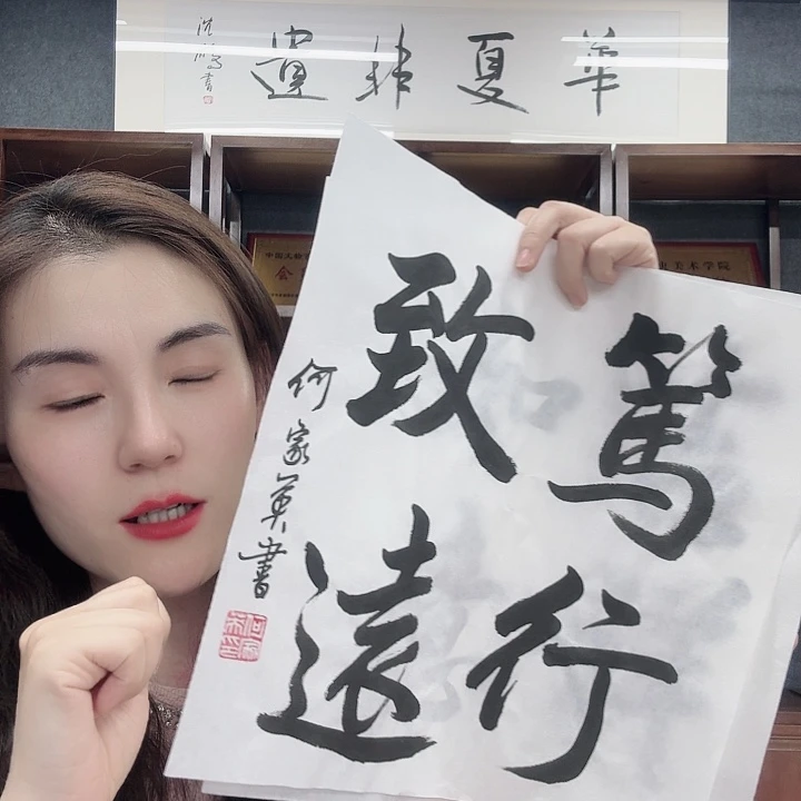 横款618狂欢夜开始啦