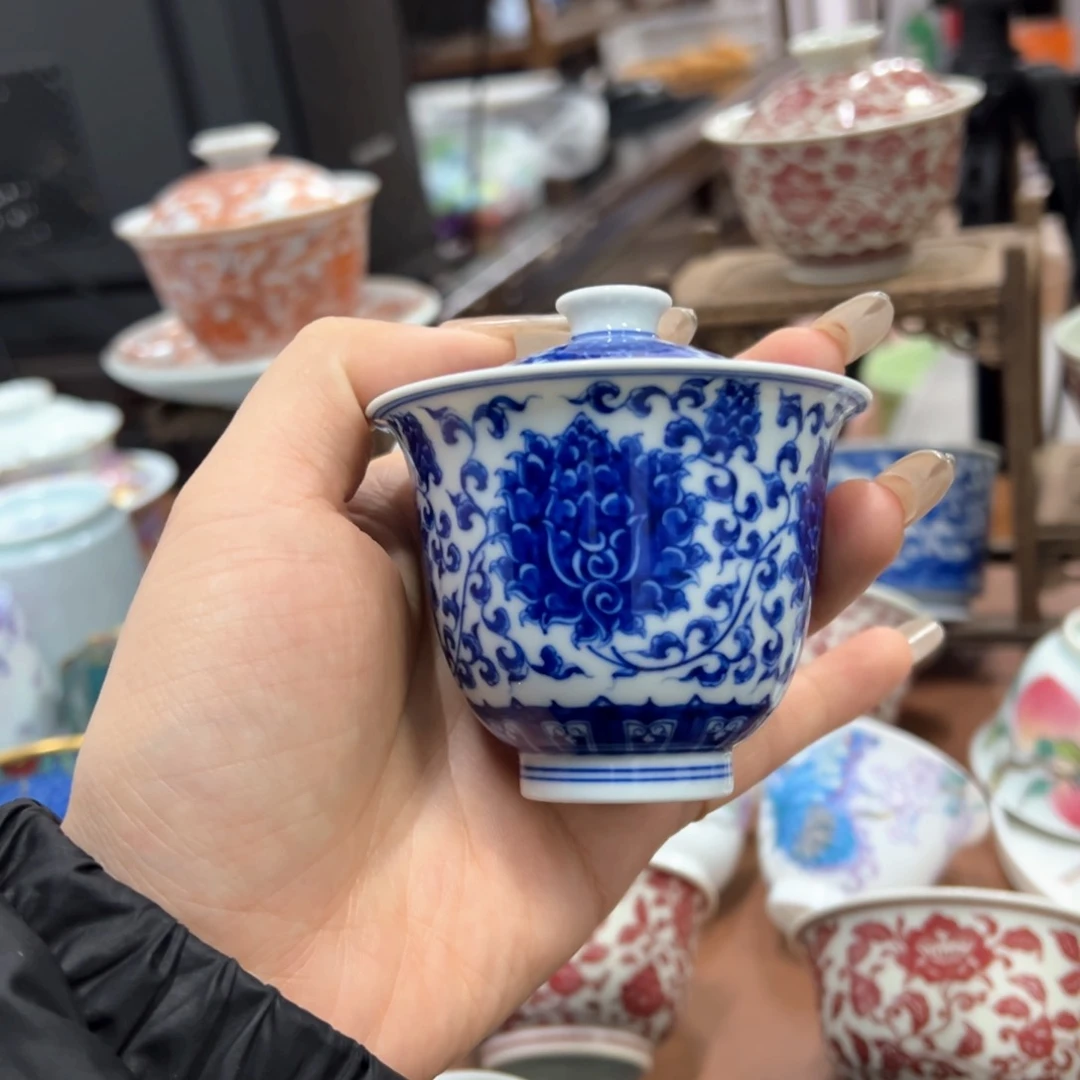 杯景德镇陶瓷艺术