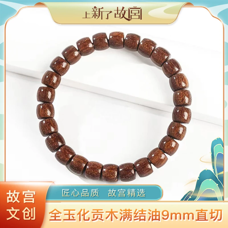 【上新了文玩严选】全玉化贡木满结油精工直切手串