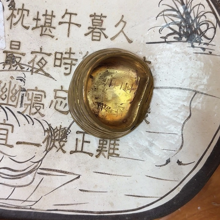 郭***四其他陶瓷摆件不固定一件