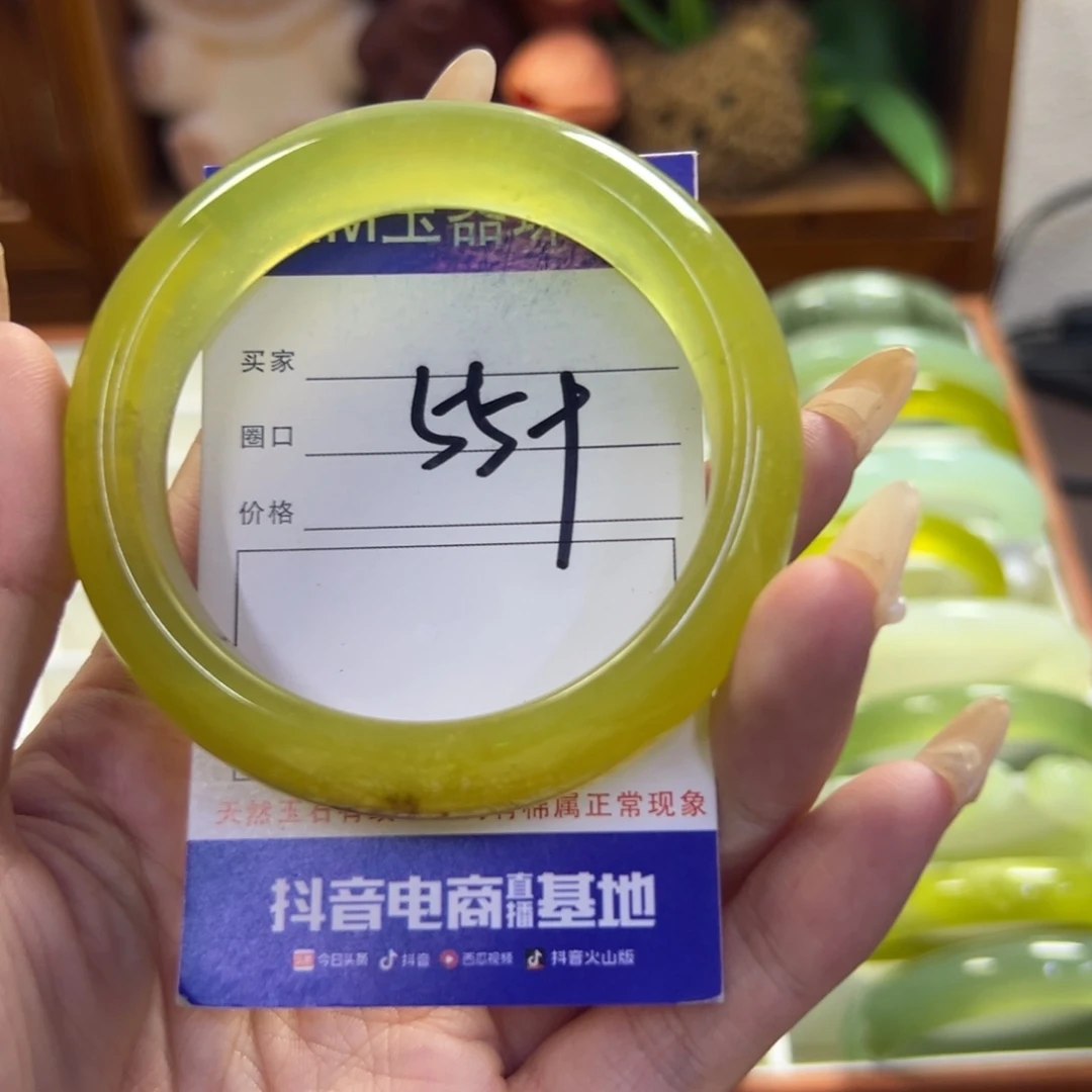 蛇纹石玉未镶嵌手镯277