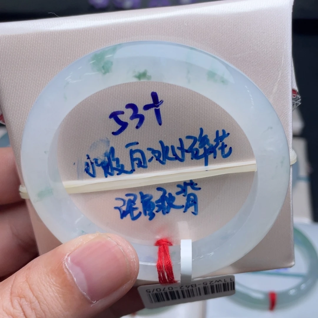 翡翠未镶嵌手镯翡翠手镯15