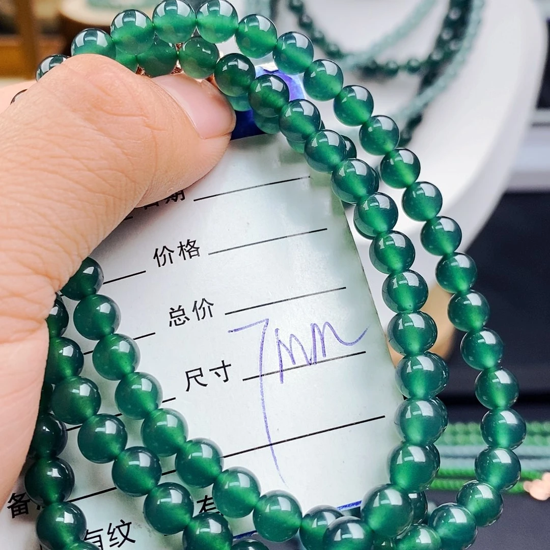 翡翠手链未镶嵌翡翠