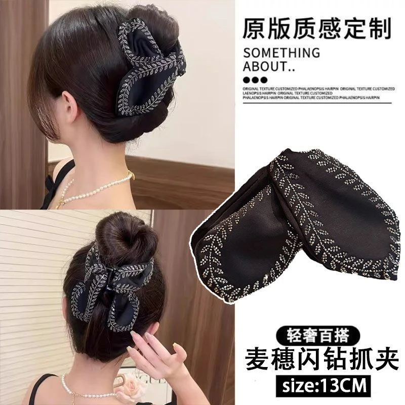 原版定制设计感叶片麦穗鲨鱼夹缎面闪钻气质后脑勺抓夹发量多发抓