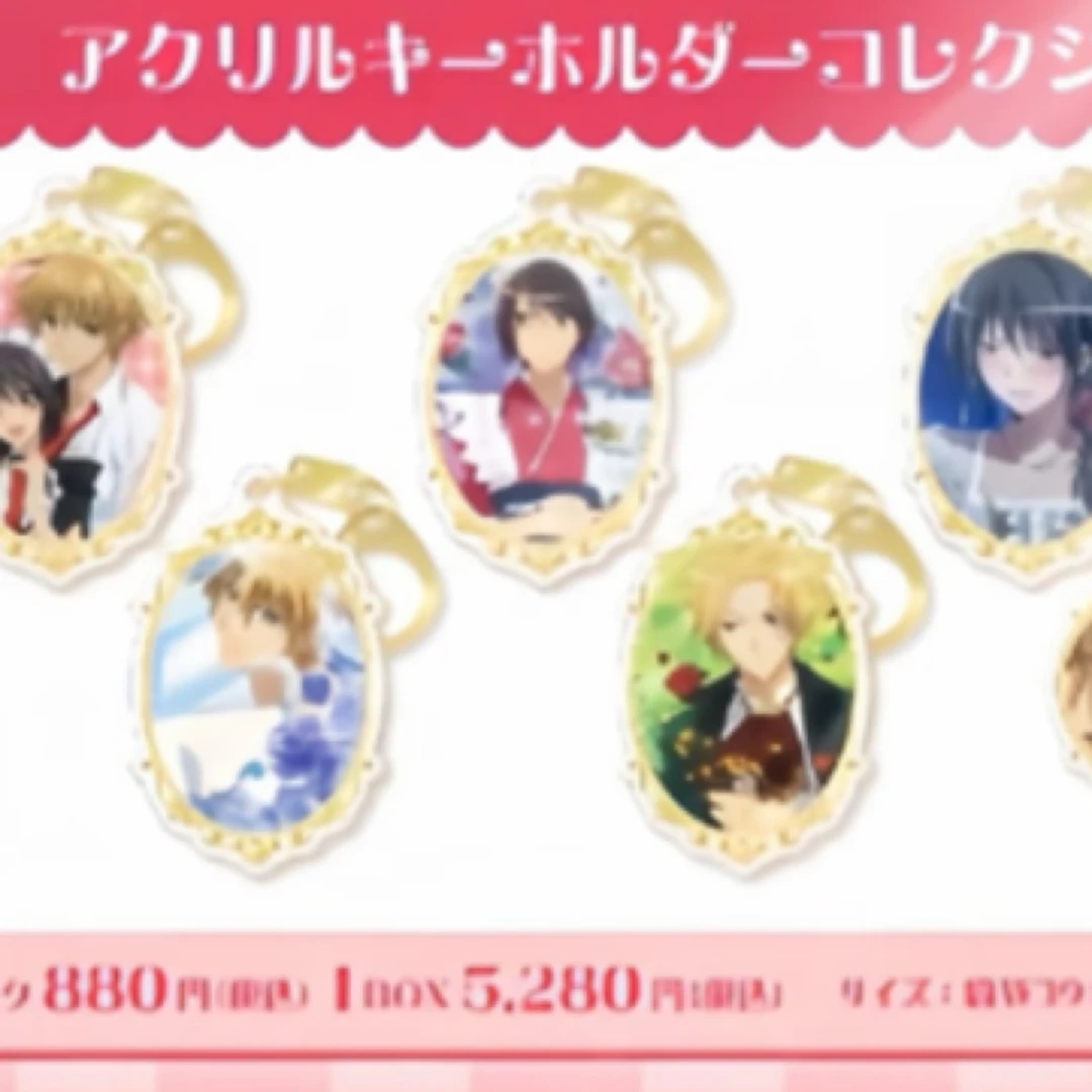 【道道潮玩】日谷 会长是女仆大人挂件原画吧唧收藏盲盒