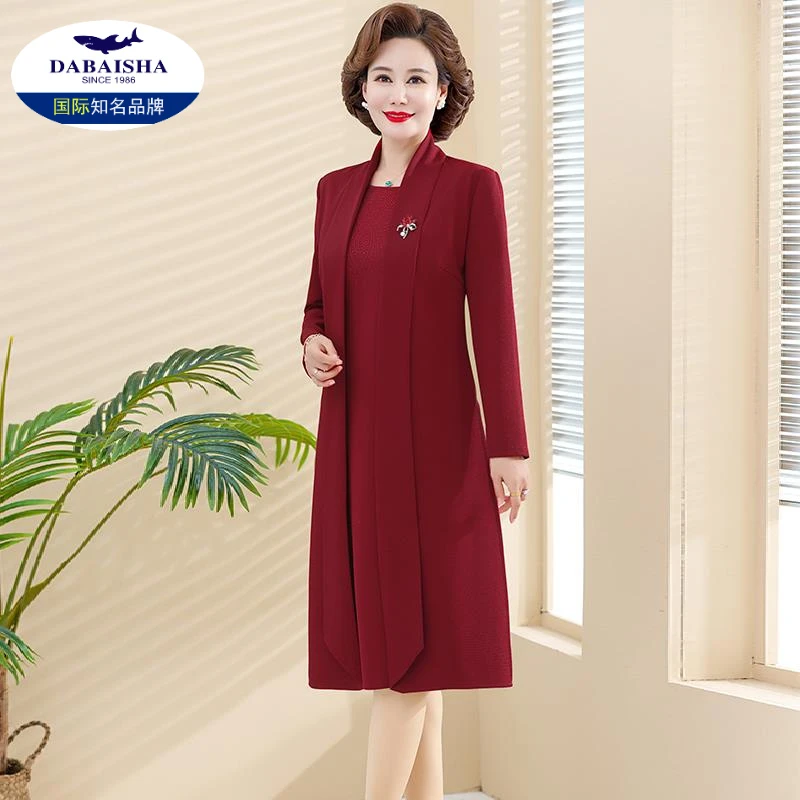 丈母娘敬酒中年妈妈婚宴装礼服喜婆婆高贵结婚服装