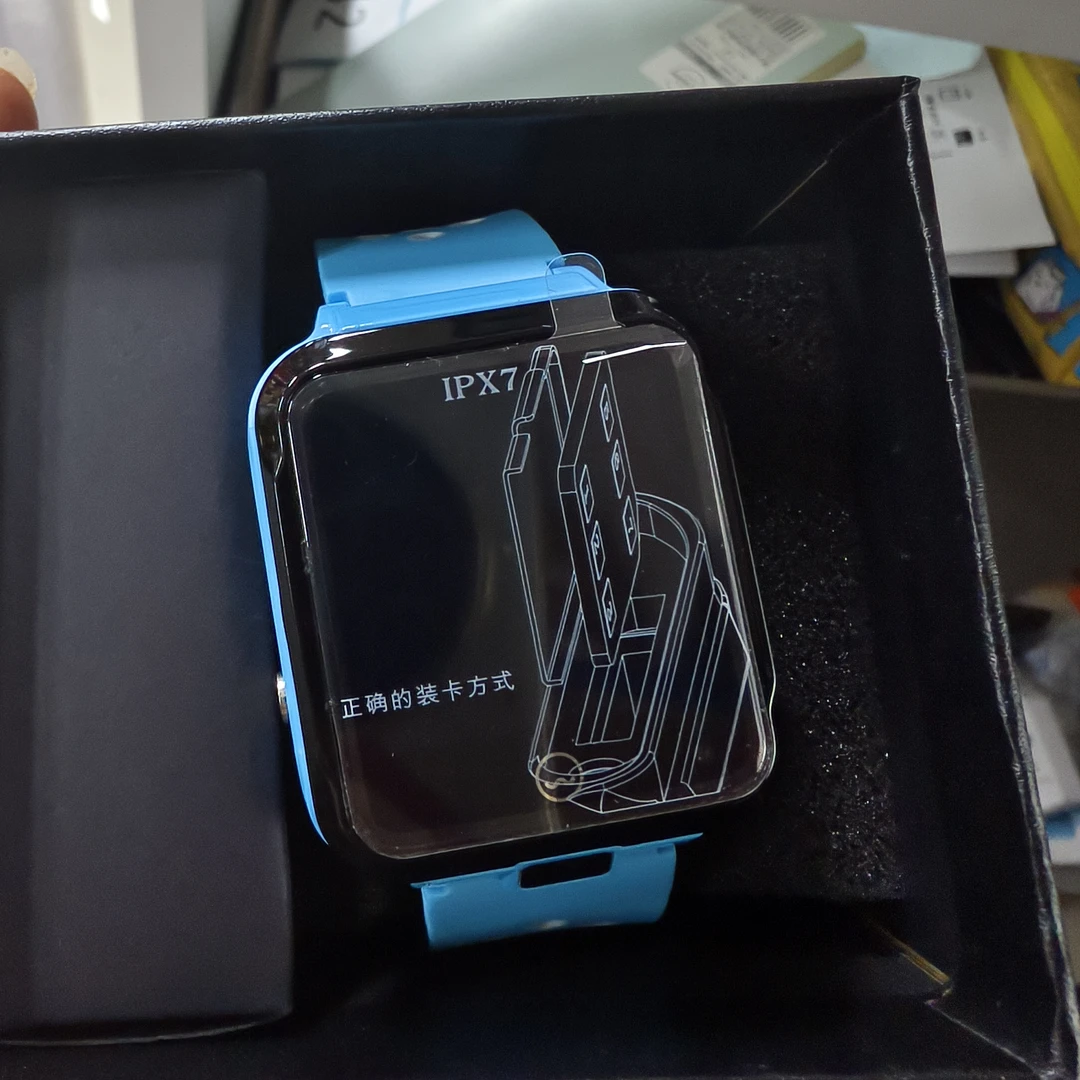 9新  手表(插卡)颜色不挑自行研究/需自行换电池故障的