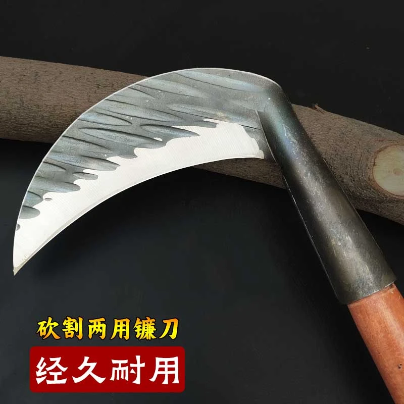 割草镰刀老式手工锻打镰刀割草劈柴农用除草神器弯刀户外开山钓鱼