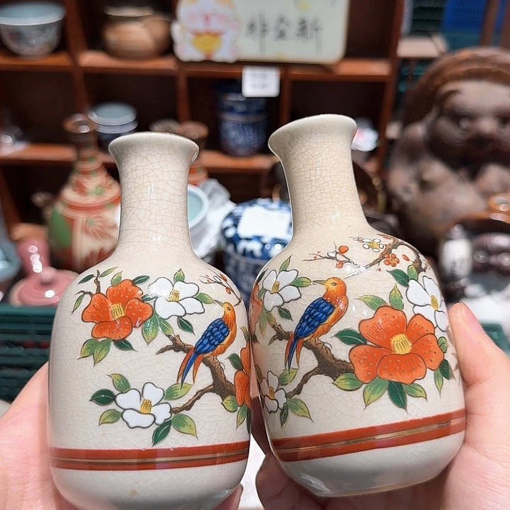 瓷片五十包邮 非全新