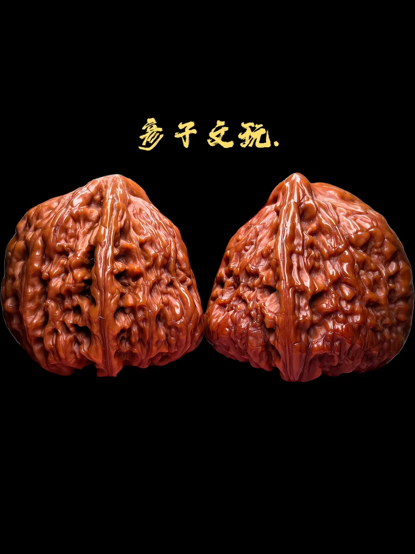 高品质文玩核桃，把玩收藏佳选