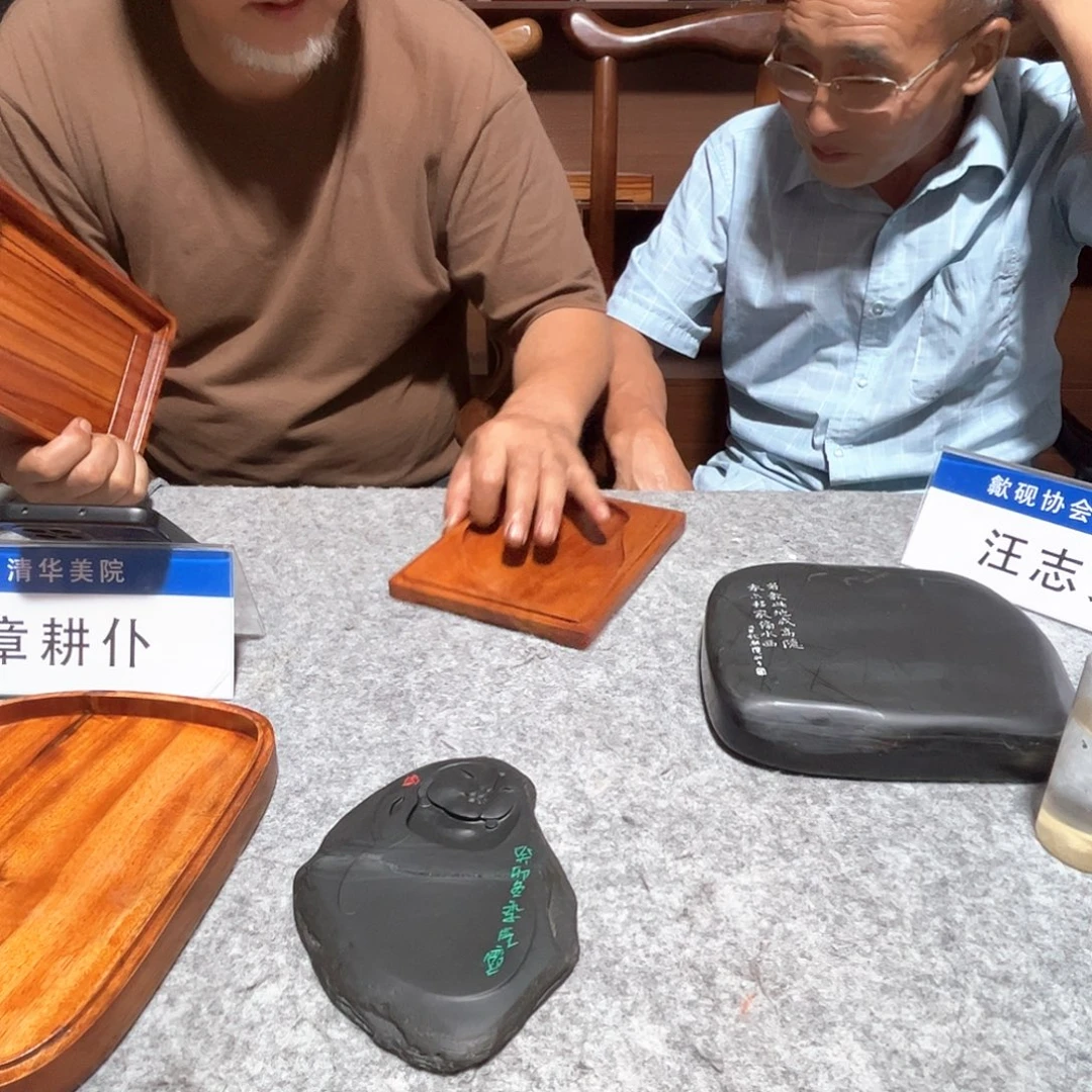 破***雕12233588569899 0。