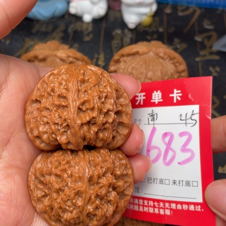吊坠桃核文玩的好