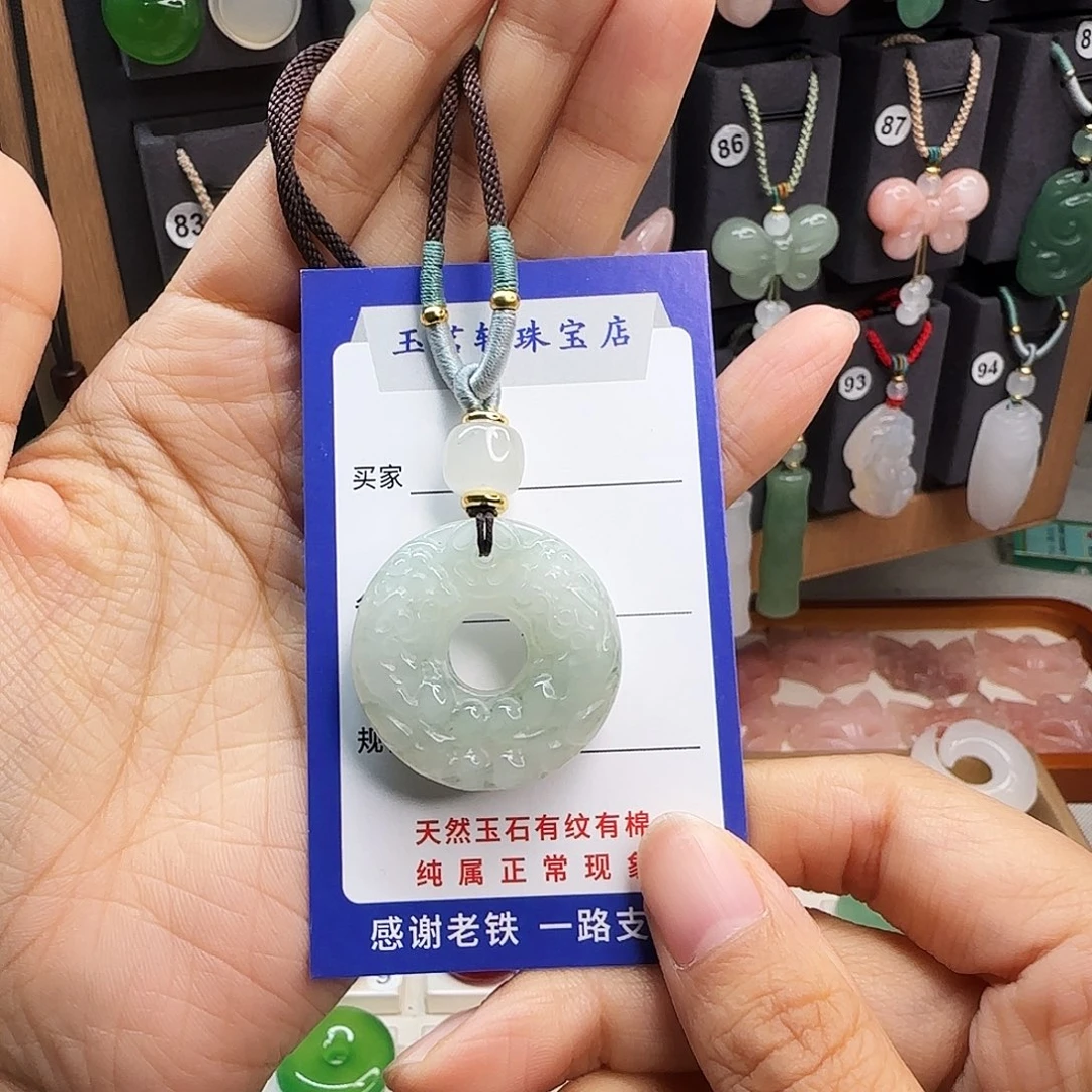 石英质玉未镶嵌颈饰
