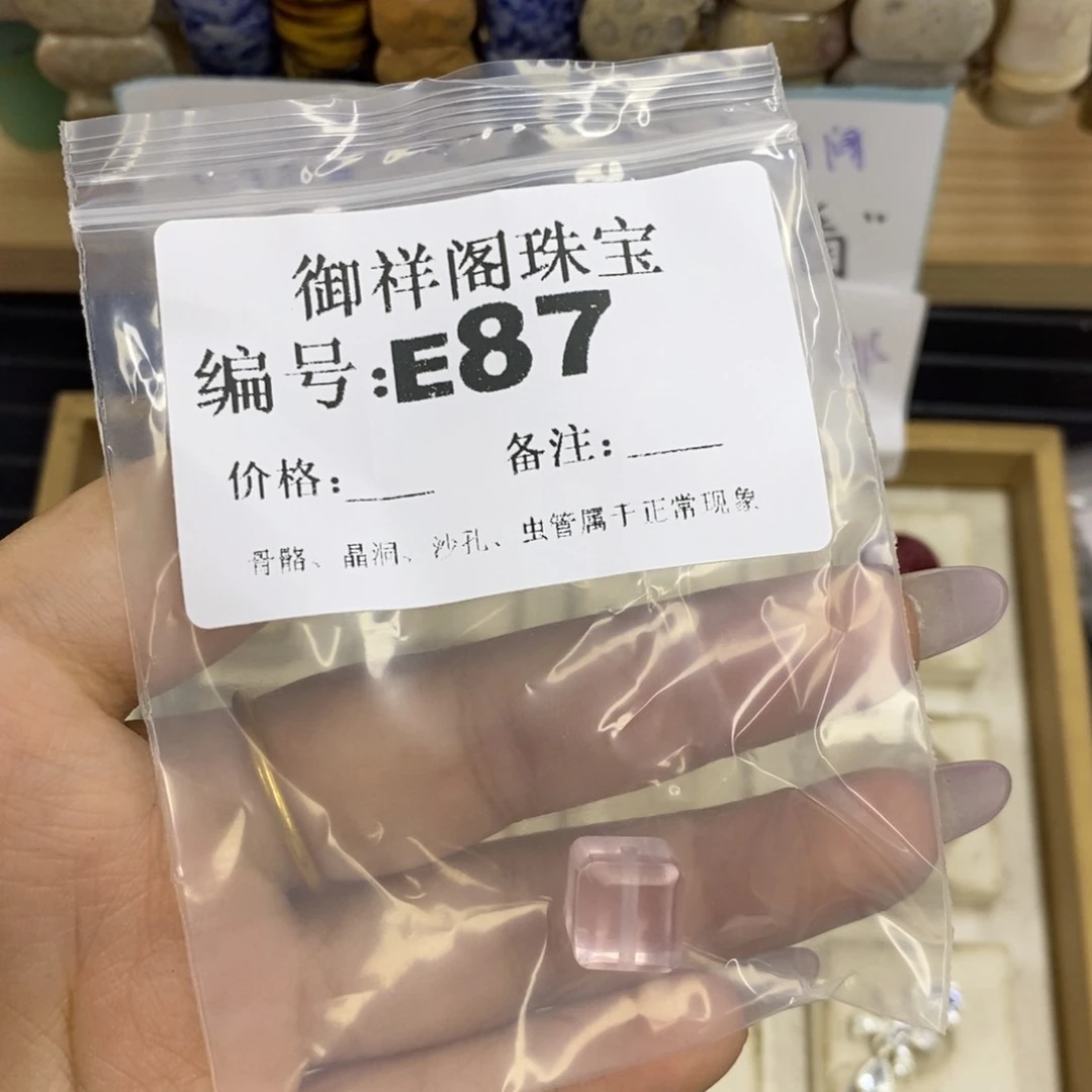 合金硅化珊瑚戒指乱*绪