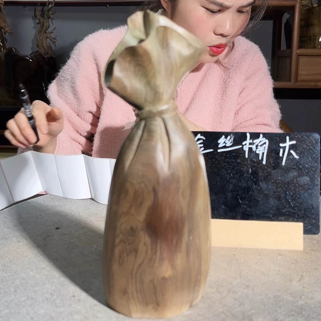 金丝楠向**端一物一图2376498646