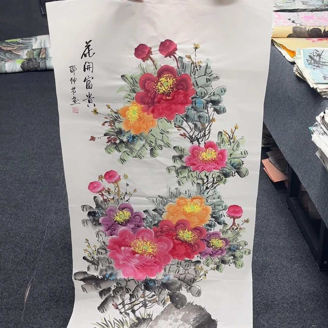 尚古里商贸 画心一张