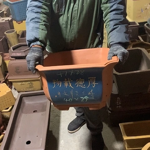 紫砂花盆手工制作
