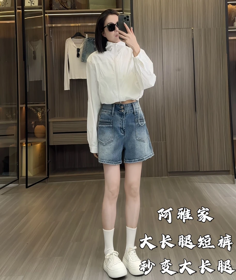 阿雅家97J63大长腿短裤《秒变大长腿》夏季新款牛仔短裤