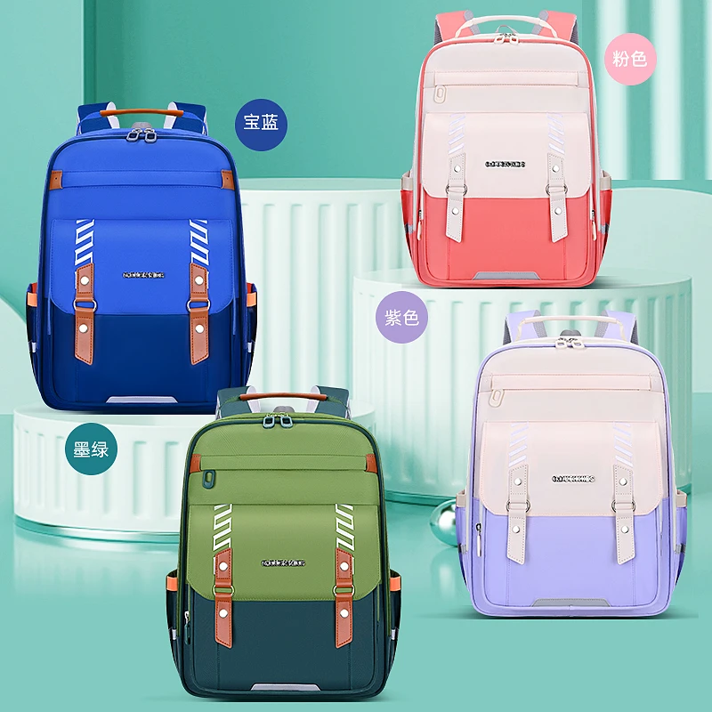 【小黄鸭】书包小学生男孩女童双肩背包减压护脊防水超轻云朵书包