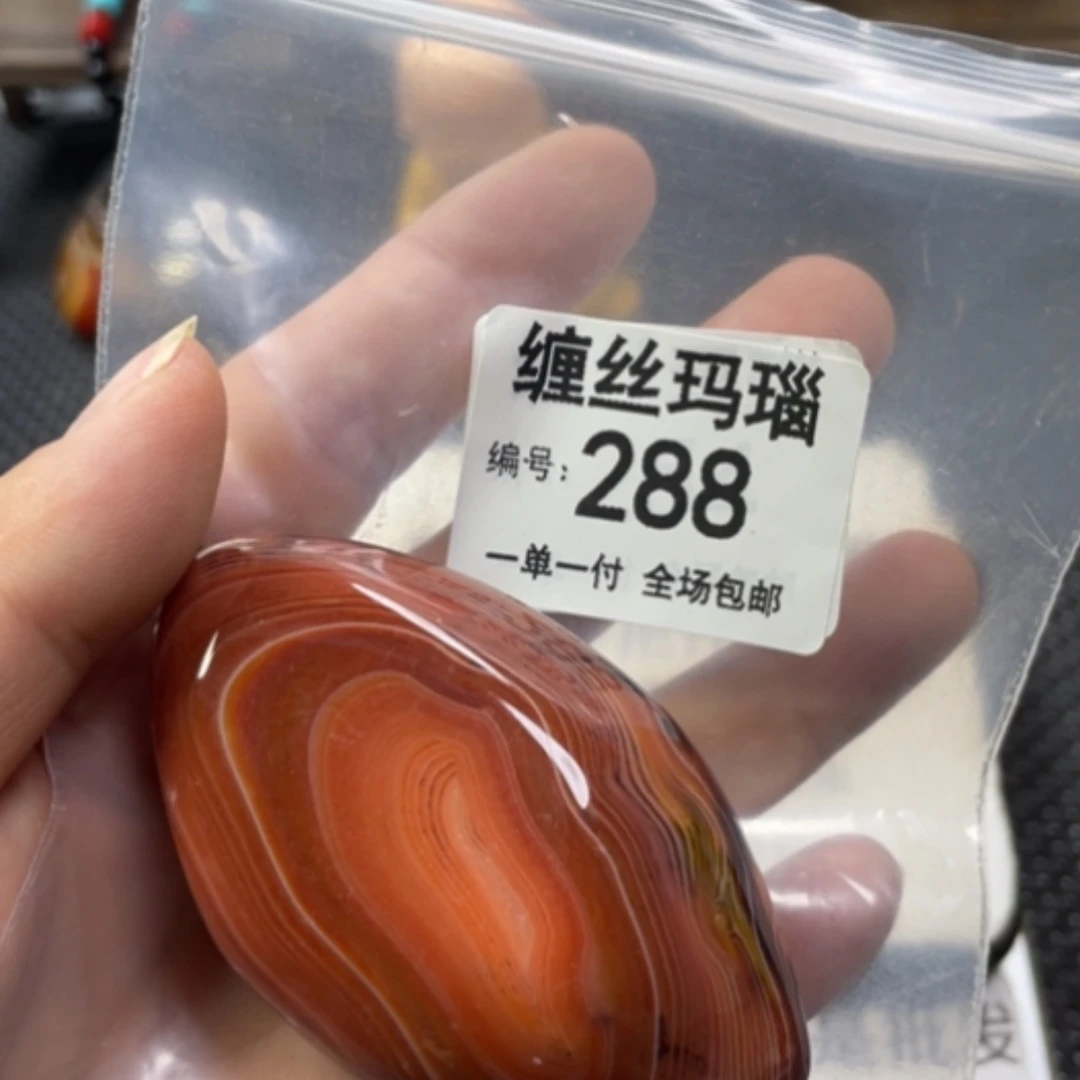 【闪购商品】玛瑙/玉髓颈饰未镶嵌