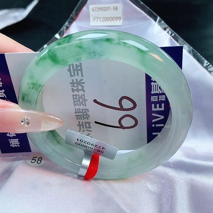 翡翠手镯未镶嵌缅甸天然a货翡翠手镯