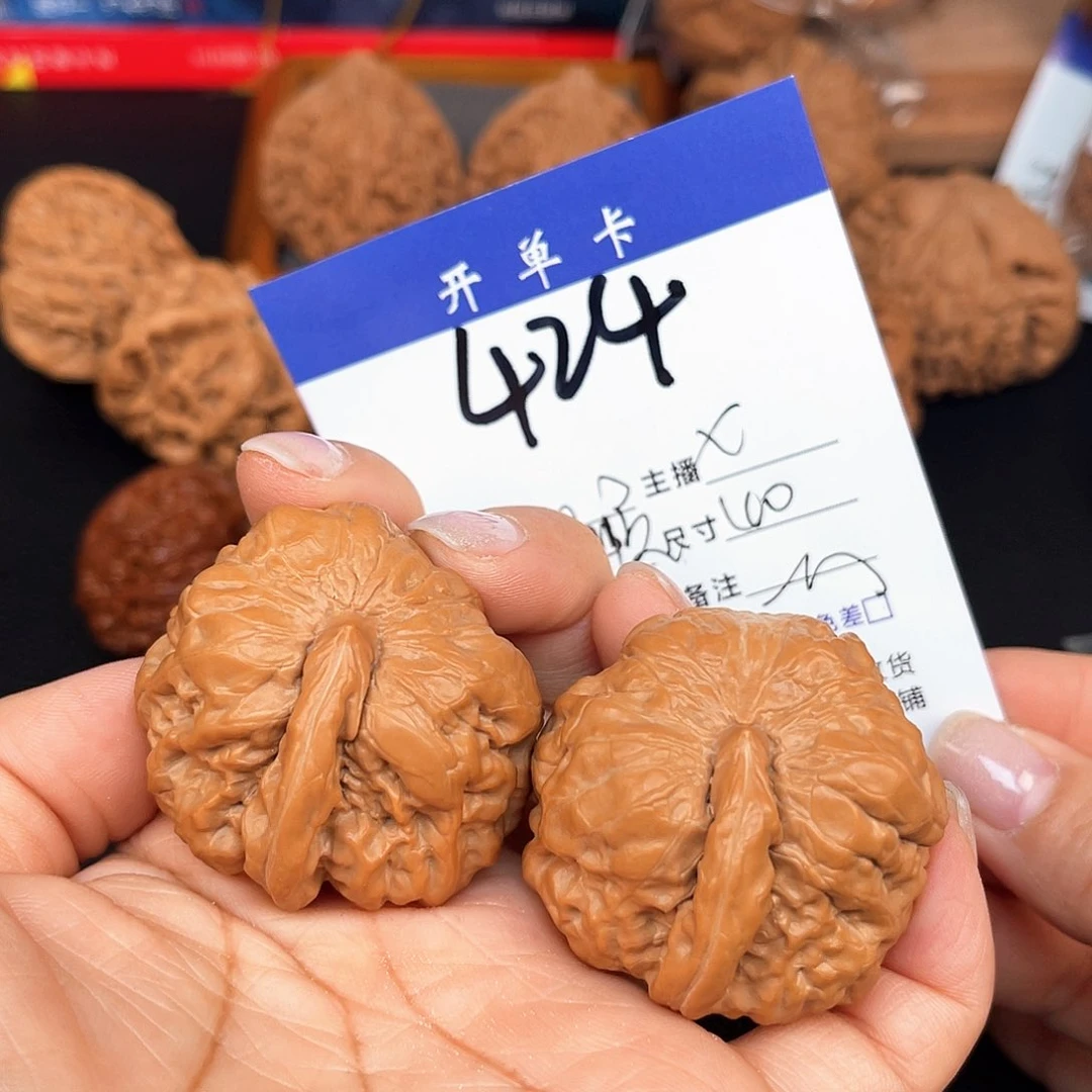 文玩核桃吊坠一帆风顺40尺。  无刀修424