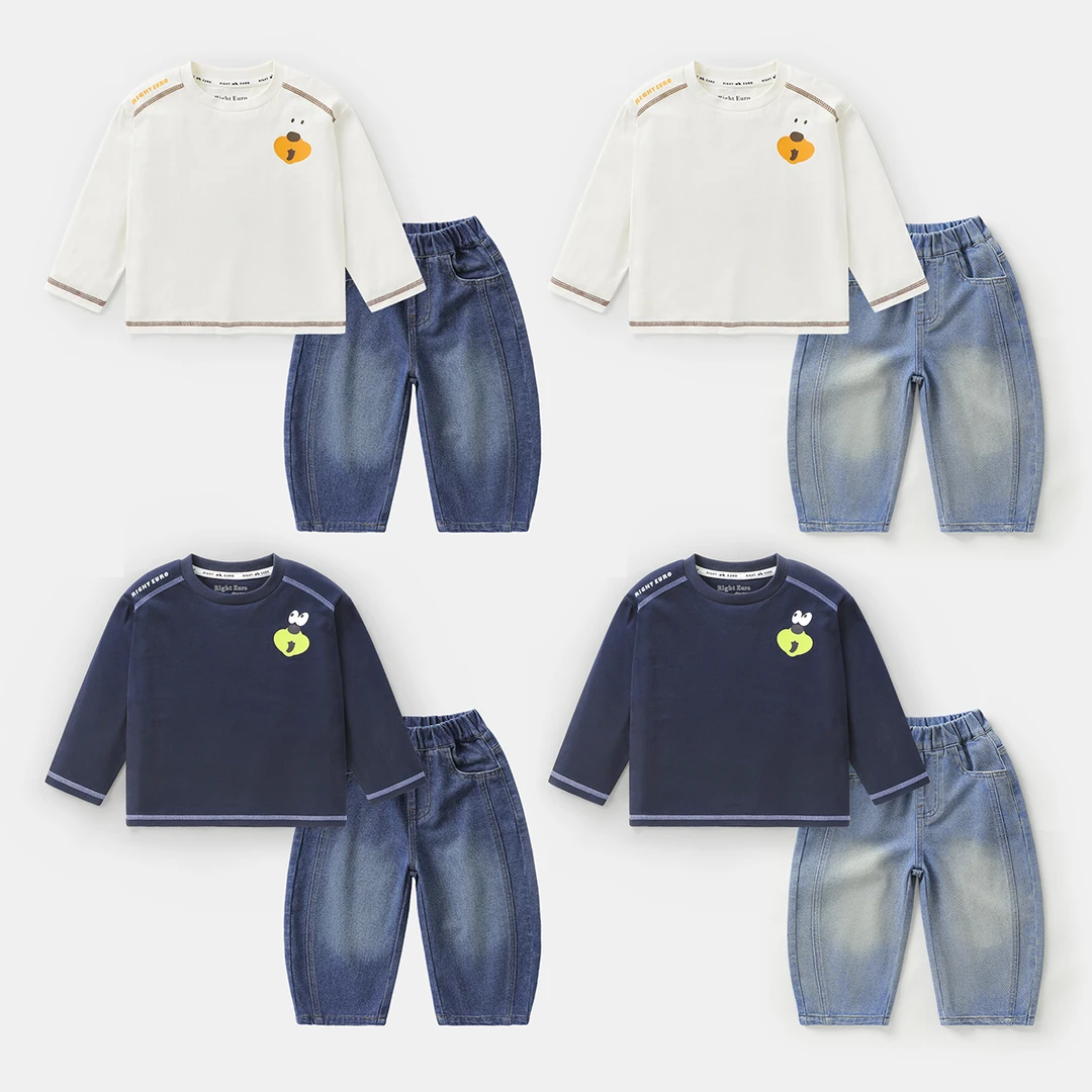 套装童趣纯色长袖牛仔长裤洋气春秋男宝童装男童常规款UZN242