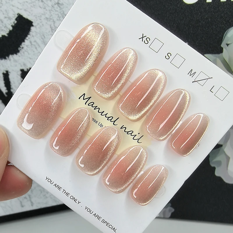 （短椭圆）高级感爆闪冰透甲片猫眼手工穿戴甲2025年新款美甲贴片